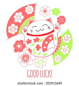 Cute card with white kitty - a talisman, bringing luck, Maneki Neko.On the stomach of a cat painted fan, symbolizing wealth and prosperity.
