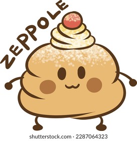 cute cartoon about bakery Thank you for your attention