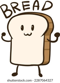 cute cartoon about bakery Thank you for your attention