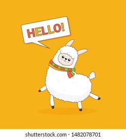 Cute cartoon alpaca drawing on bright background