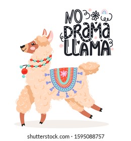 Cute cartoon alpaca. No drama llama motivational and inspirational lettering phrase. Vector illustration for greeting cards, t-shirts, sticker, posters, nursery room etc.