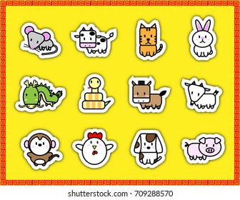 Cute cartoon animal sign symbol of Chinese zodiac year in sticker icon on yellow background with Chinese symbol border for vector graphic design concept