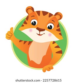 Cute cartoon animal tiger, vector character