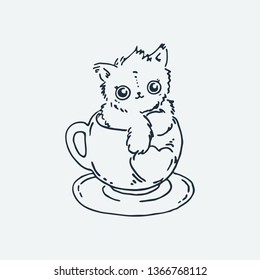 Cute cartoon animal. Vector clip art illustration for children design, cards, prints, coloring books. Grungy kawaii image
