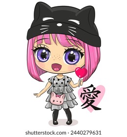 Cute cartoon anime girl with pink hair and black hat, Japanese calligraphy LOVE