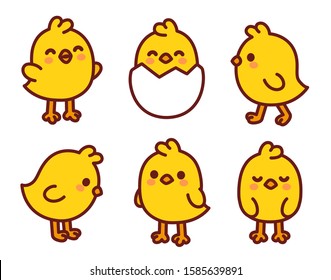 Cute cartoon baby chicken set. Kawaii yellow chicks in different poses. Easter doodles, vector clip art illustration.