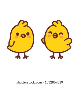 Cute cartoon baby chickens. Two funny yellow chicks in simple kawaii style. Vector clip art illustration.