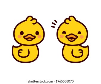 Cute cartoon baby ducks. Two funny yellow ducklings in simple kawaii style. Vector clip art illustration.