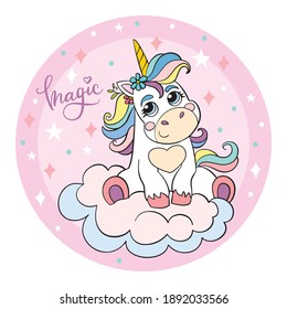 18,087 Unicorn T Shirt Design Images, Stock Photos & Vectors | Shutterstock