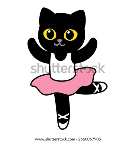 Cute cartoon ballet dancer kitty. Little black cat ballerina dancing in pink tutu. Kawaii and simple vector drawing, clip art illustration.