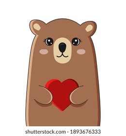 Un lindo oso de caricatura aguantando el corazón. Sé mi tarjeta de felicitación de San Valentín. Ilustración vectorial.