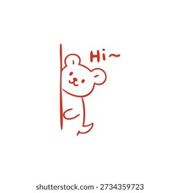 Un lindo oso de dibujos animados se asoma alrededor de una esquina con la palabra "Hola" encima.