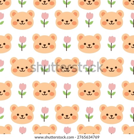 Cute Cartoon Bear and Tulip Seamless Pattern, Kawaii Animal Floral Repeat Background