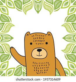 Cute cartoon bear. Vector illustration