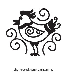 Cute cartoon bird. Vector illustration