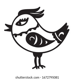 Cute cartoon bird. Vector illustration