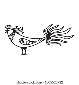 Un pájaro de dibujos animados. Ilustración del vector