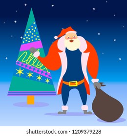 Cute cartoon blue suit Santa Claus. Merry Christmas vector illustration Greeting card poster banner