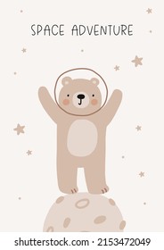 Cute cartoon Bohemian nursery posters. Boho vector print for wall decor in children's bedroom. Cute characters and hand drawn lettering quote. Cute bear in space