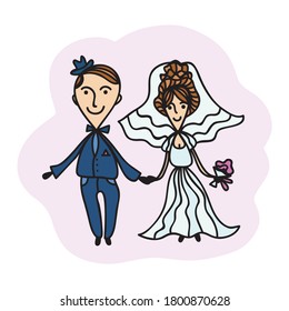 Una linda novia y un novio. Ilustración del vector