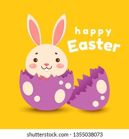 Cute cartoon bunny hatched from an egg and smiles. Isolated on yellow background.