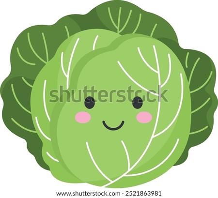 Cute cartoon cabbage vector character illustration	