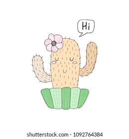 Cute cartoon cactus. Childish print for nursery. Vector Illustration