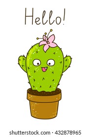 Cute cartoon cactus isolated on white