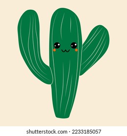 Cute cartoon cactus with kawaii eyes. Vector in cartoon style. All elements are isolated