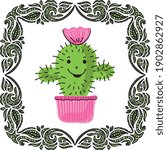 Cute cartoon cactus. Vector illustration