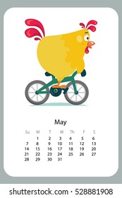 Cute cartoon calendar 2017 year or banner, card, sticker with yellow rooster on green bike. Easter