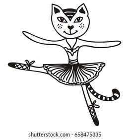 Cute cartoon cat ballerina. Vector illustration.