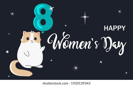 Cute cartoon cat with balloons. Happy Women's day greeting card. Vector illustration.
