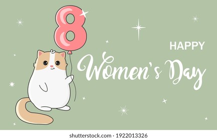 Cute cartoon cat with balloons. Happy Women's day greeting card. Vector illustration.