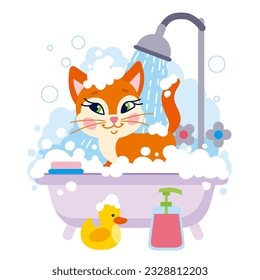 Cute cartoon cat in bath with duck, soap foam and bubbles. Grooming pet flat vector illustration.