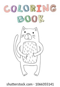 Cute cartoon cat character, vector illustration in simple style. Isolated on white background.
