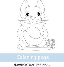 Cute cartoon cat coloring page. Learn to draw animals. Vector line art, hand drawing. Coloring book for kids. Print for a t-shirt, label or sticker.