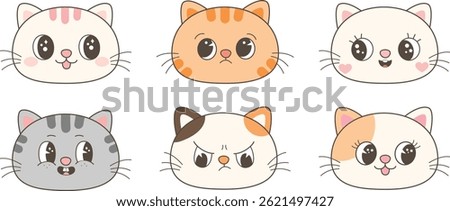 Cute Cartoon Cat Faces with Big Eyes – Kawaii Style Animal.