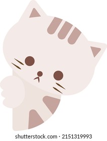 Cute Cartoon Cat. Hiding Behind The Wall. Playing Hide and Seek. Cartoon Animal. Illustration, Vector, EPS10