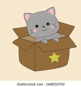  Cute Cartoon Cat On The Box Vector Illustration
