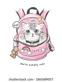 cute cartoon cat in pink backpack illustration