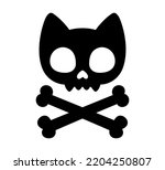Cute cartoon cat skull and crossbones icon. Kawaii cat pirate sign, simple vector clip art illustration.