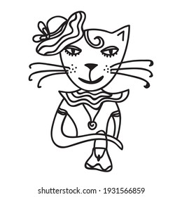 Un gato de dibujos animados. Ilustración del vector