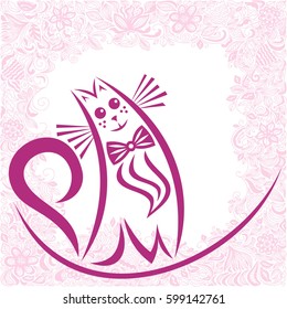 Cute cartoon cat. Vector illustration.