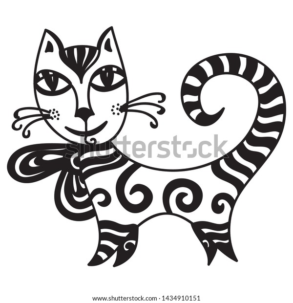 Cute Cartoon Cat Vector Illustration Stock Vector (Royalty Free ...