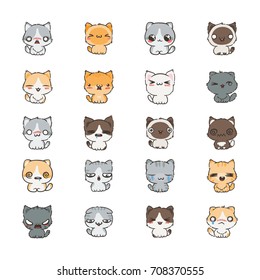 11,901 Cat emoticons Images, Stock Photos & Vectors | Shutterstock