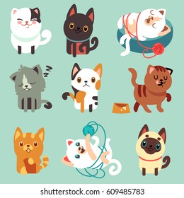 Cute cartoon cats, funny playful kittens vector set. Pet funny kitty, illustration of character happy play kitten