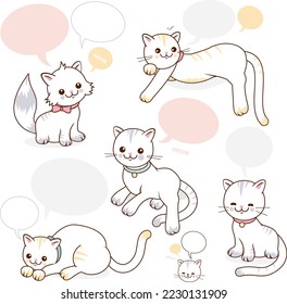 Cute Cartoon Katzen mit Sprachblasen. Vektorgrafik