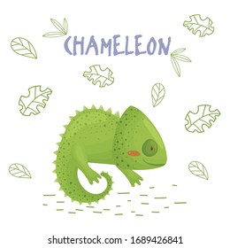 Cute cartoon chameleon in jungle on a white backgrount. Element for print, postcard and decor. Vector illustration  