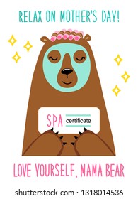 Cute cartoon character of relaxing mother bear with mask and curlers, Mother's Day card